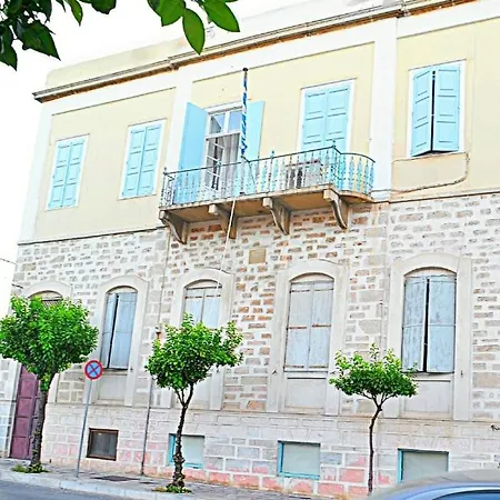 Avra Mansion / αρχοντικό αύρα 260m2 Βίλα